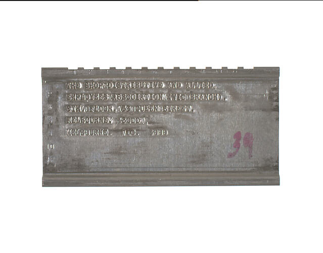 Address Plate - Shop, Distributive & Allied Employees' Association