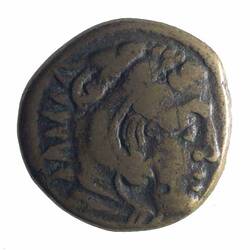 Coin - Ae19, King Cassander, Ancient Macedonia, Ancient Greek States, 305-297 BC