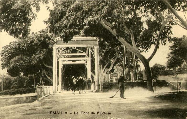 "Ismailia - Le Pont de l'Ecluse"