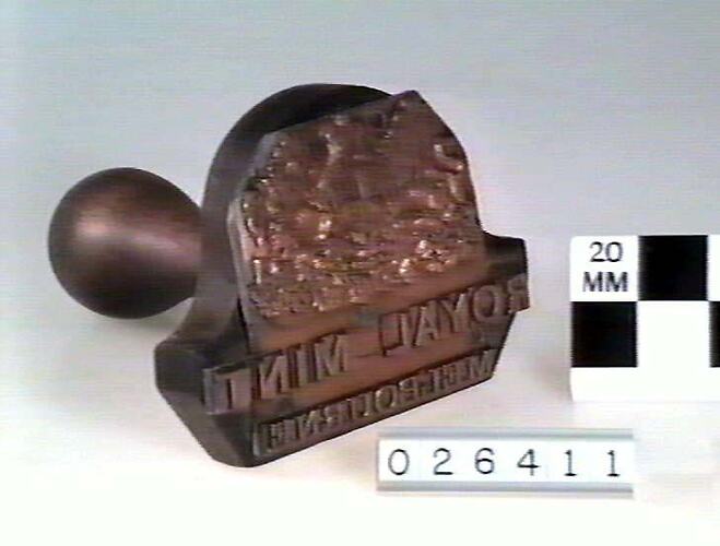 Stamp