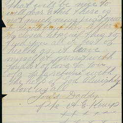 Letter - Private Albert Edward Kemp To Ethel Kemp, Personal, 12 Jul 1917