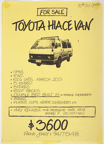 Leaflet - For Sale Toyota Hiace Van