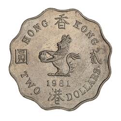 Coin - 2 Dollars, Hong Kong, 1981