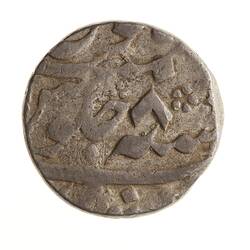 Coin - 1 Rupee, Bengal, India, 1181 AH