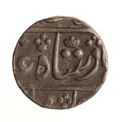 Coin - 1 Rupee, Bombay Presidency, India, 1825