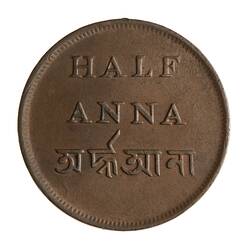 Coin - 1/2 Anna, Bengal, India, 1831-1835