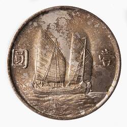Coin - 1 Dollar, China, Chinese Republic Year 23, 1934