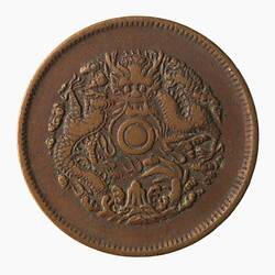 Coin - 10 Cash, Chekiang, China, 1903-1906