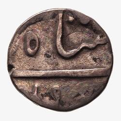 Coin - 1/2 Rupee, Broach, India, circa 1804