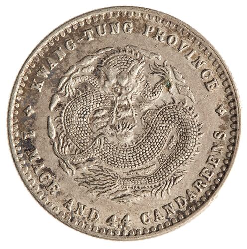 Coin - 20 Cents, Empire of China, Kwangtung, China, 1890-1908