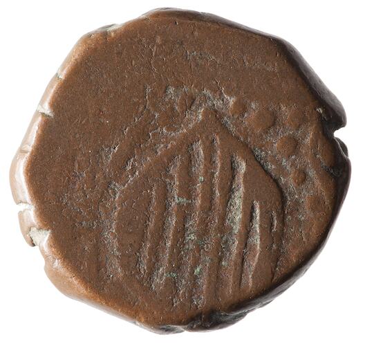 Coin - 1 Paisa, Kashmir, India, 1914-1919 VS