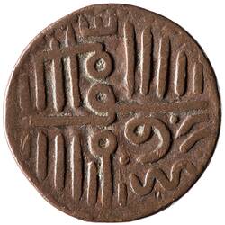 Coin - 1 Dokdo, Nawanagar, India, 1852-1894