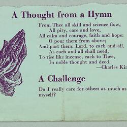 Hymn Card - 'A Thought from a Hymn'