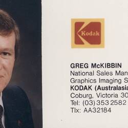 Business Card - Greg McKibbin, National Sales Manager, Graphics Imaging Systems, Kodak Australasia Pty Ltd, 1988
