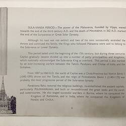 White page with dark blue text. Sketch of ornate temple at lower left.