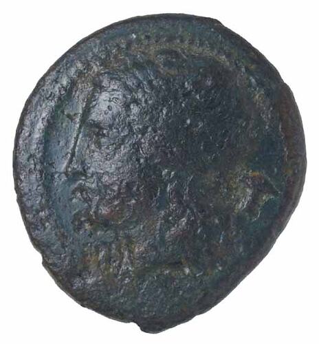 NU 2090, Coin, Ancient Greek States, Obverse