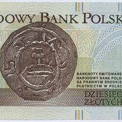 Bank Note - 10 Zlotych, Poland, 25 Mar 1994