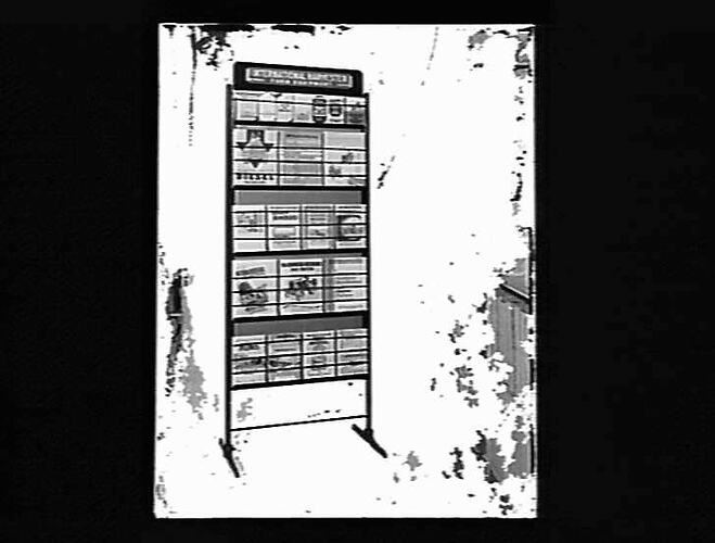 "INTERNATIONAL HARVESTER"