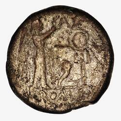 Coin - Victoriatus, Ancient Roman Republic,  207 BC