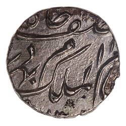 Coin - 1/8 Rupee, Hyderabad, India, 1882-1901 (1300-1318 AH)