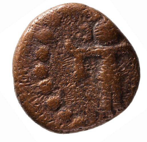 Coin - 1 Cash, Travancore, India, 1848-1860