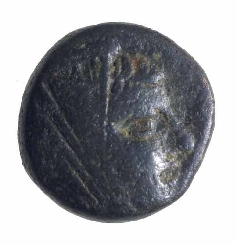 NU 2140, Coin, Ancient Greek States, Obverse