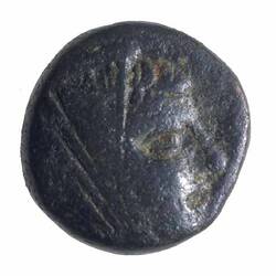 Coin - Ae14, Thespiae, Boeotia, 146-127 BC