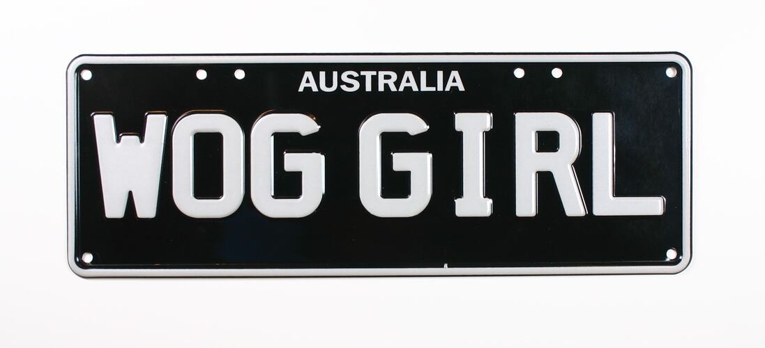 Number Plate - Novelty, Wog Girl, circa 2009