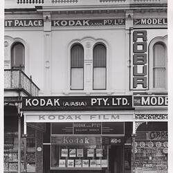 Photograph - Kodak, Building, Ballarat