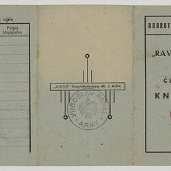 Membership Card - Issued to Dimka Stojkovic, Ravna Gora, 1948