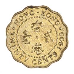 Coin - 20 Cents, Hong Kong, 1990