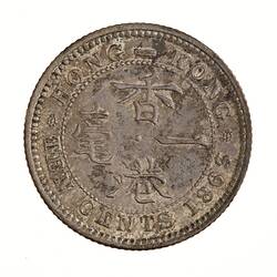 Coin - 10 Cents, Hong Kong, 1863