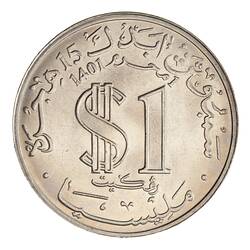 Coin - 1 Ringgit, Malaysia, 1980-1981