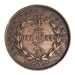 Coin - 1 Cent, British North Borneo Company, 1887