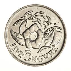 Coin - 5 Ngwee, Zambia, 1968