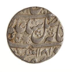 Coin - 1 Rupee, Bengal, India, 1181 AH