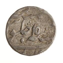 Coin - 1 Rupee, Bengal, India, 1775-1776