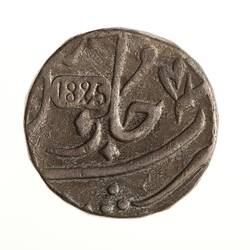 Coin - 1 Rupee, Bombay Presidency, India, 1825