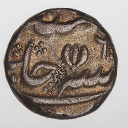 Coin - 1 Rupee, Madras Presidency, India, 1759