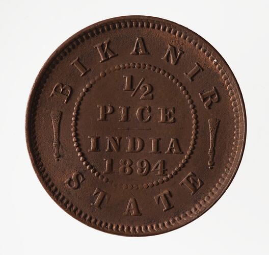 Coin - 1/2 Pice, Bikanir, India, 1894