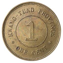 Coin - 1 Cent, Kwangtung, China, Chinese Republic, 1915 (Year 4)