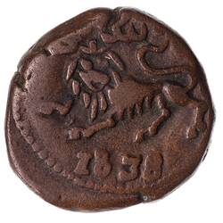 Coin - 20 Cash, Mysore, India, 1838