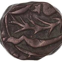 Coin - 1 Falus, Bahawalpur, India, 1277 AH (1860-1861 AD)
