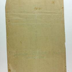 Single blank page on off-white paper.
