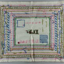 Embroidery Piece - Sampler