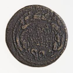 Coin - Dupondius, Emperor Augustus, Ancient Roman Empire, 15 BC