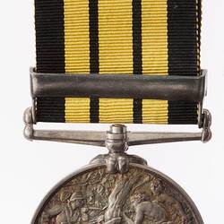 Medal - Ashantee Medal 1873-1874, Specimen, Great Britain, 1874 - Reverse