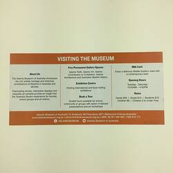 HT 56062, Flyer - 'Islamic Museum of Australia', Victorian Mosque Open Day, 17 Mar 2019 (RELIGIONS), Document, Registered