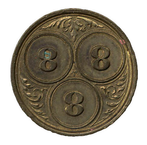 [NU 20211] Medal - Eight Hours Association Victorian Pioneers, Australia, c.1880 (AD) (MEDALS)