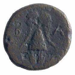 NU 2364, Coin, Ancient Greek States, Reverse